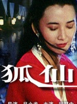男女亲吻一边亲一边脱